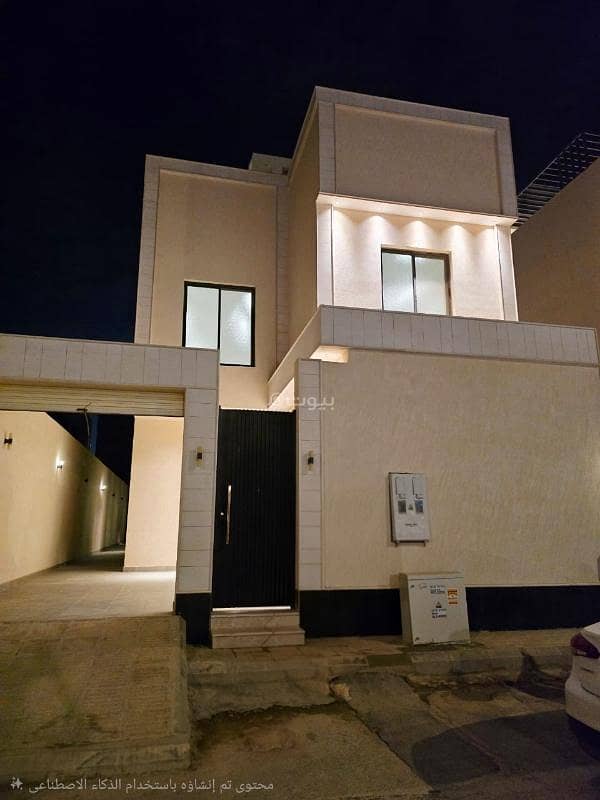 دور للبيع في الجنادرية، شرق الرياض