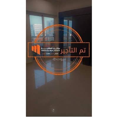 فلیٹ 2 غرفة نوم للايجار في الظهران - استوديو للإيجار في الظهران