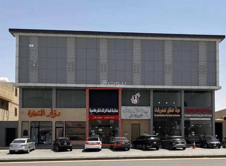 محل للإيجار في شارع السيل الكبير, حي المهدية, مدينة الرياض