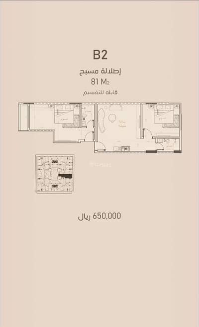 2 Bedroom Apartment for Sale in North Jeddah, Jeddah - Two-bedroom apartment for sale in Al Rawda 2 Bedroom Apartment for Sale in North Jeddah, Jeddah - Two-bedroom apartment for sale in Al Rawda