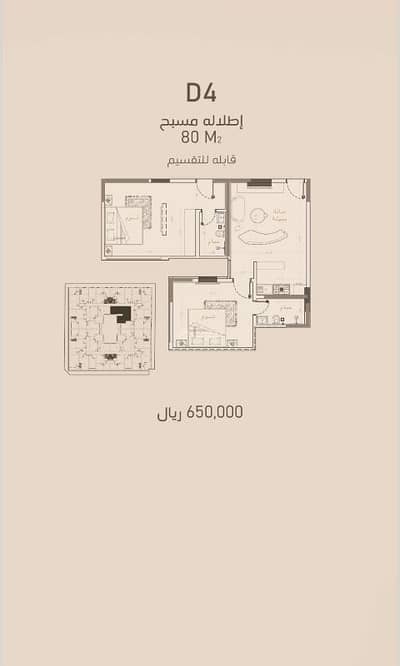 فلیٹ 2 غرفة نوم للبيع في شمال جدة، جدة - شقة من غرفتي نوم للبيع في الروضة