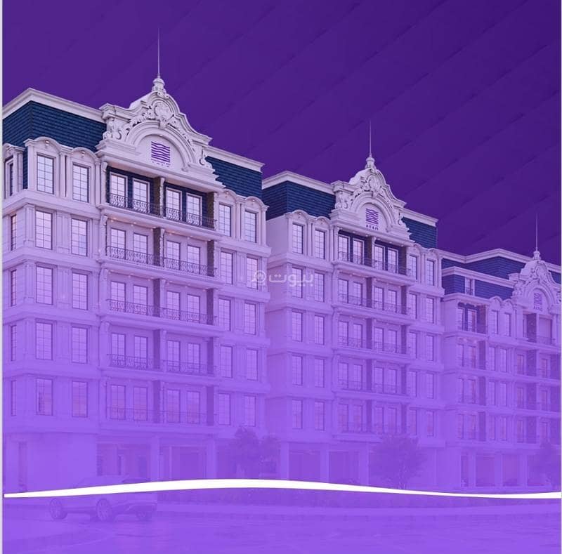 شقة مكونة من 5 غرف نوم للبيع في الحكومي1 شقة مكونة من 5 غرف نوم للبيع في الحكومي1