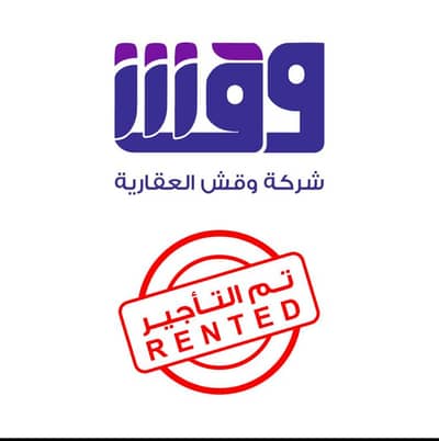 شقة 3 غرف نوم للايجار في شمال الرياض، الرياض - استوديو للايجار في النخيل، الرياض