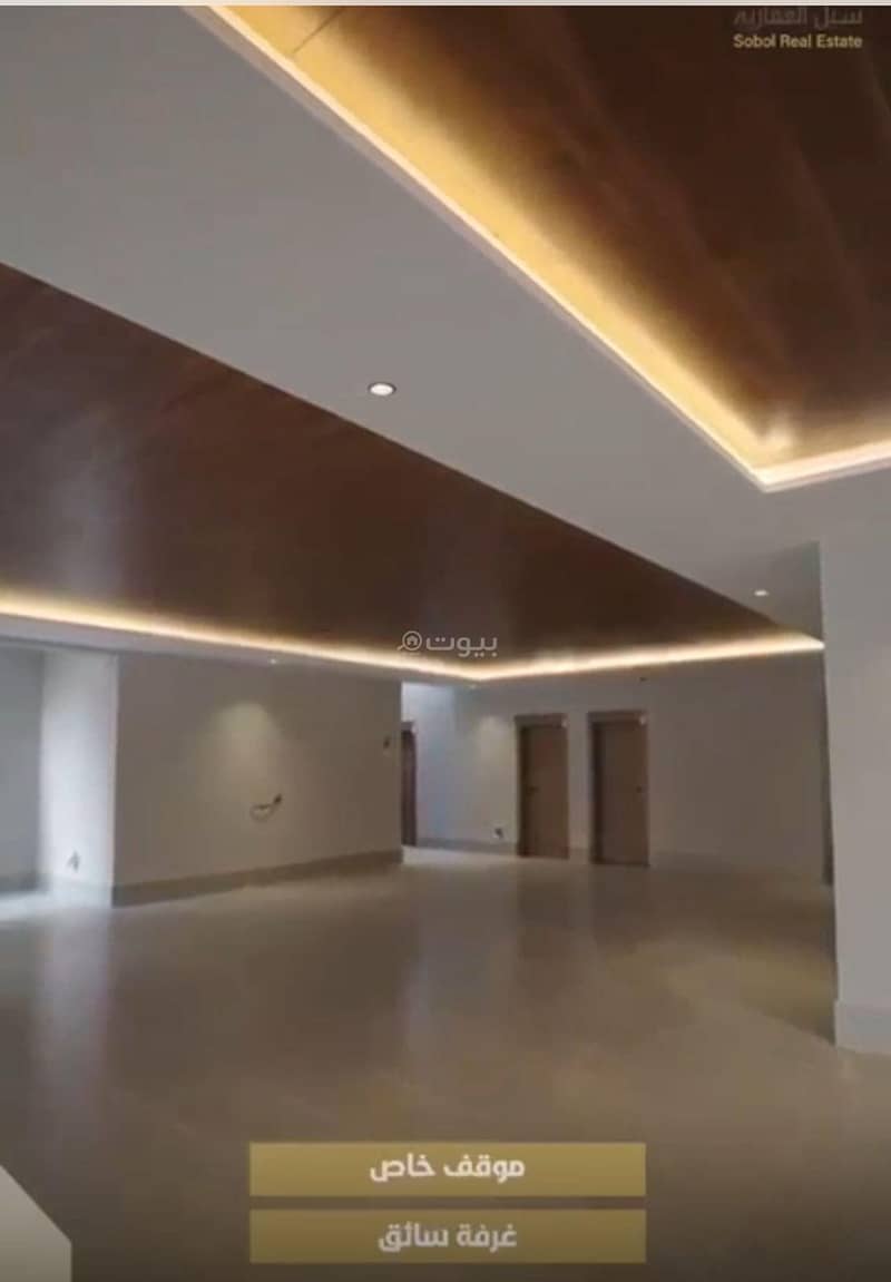 3 Bedroom Floor For Sale in Al Hamraa, Jeddah