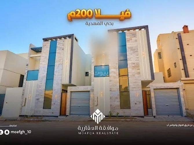 فيلا للبيع في شارع ابي علي الصيرفي, حي المهدية, مدينة الرياض, منطقة الرياض فيلا للبيع في شارع ابي علي الصيرفي, حي المهدية, مدينة الرياض, منطقة الرياض