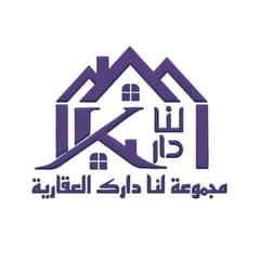 Lana Dark Real Estate Company