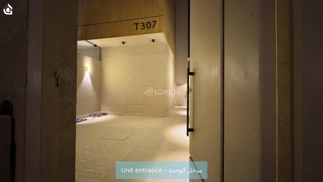 فيلا مكونة من 3 غرف نوم للإيجار في الملقا، الرياض