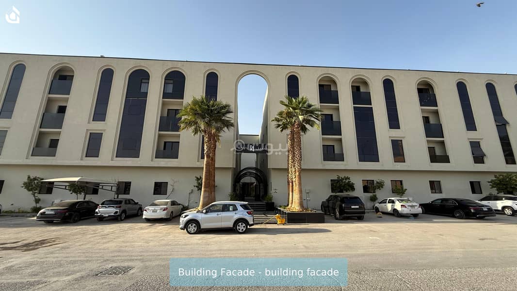 شقة مكونة من 3 غرف نوم للإيجار في الملقا، الرياض شقة مكونة من 3 غرف نوم للإيجار في الملقا، الرياض