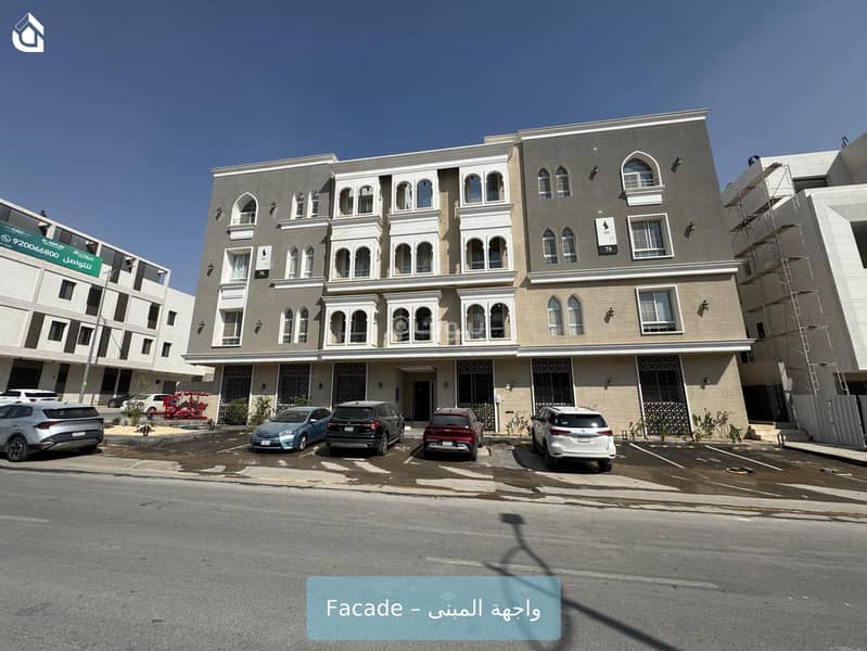 شقة استوديو للايجار في النرجس، الرياض