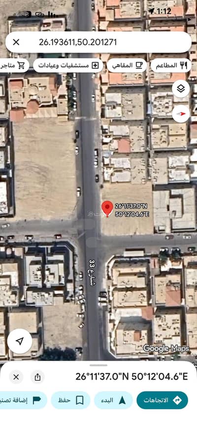 ارض سكنية  للبيع في التحلية، الخبر - أرض سكنية للبيع في الطحلية، الخبر