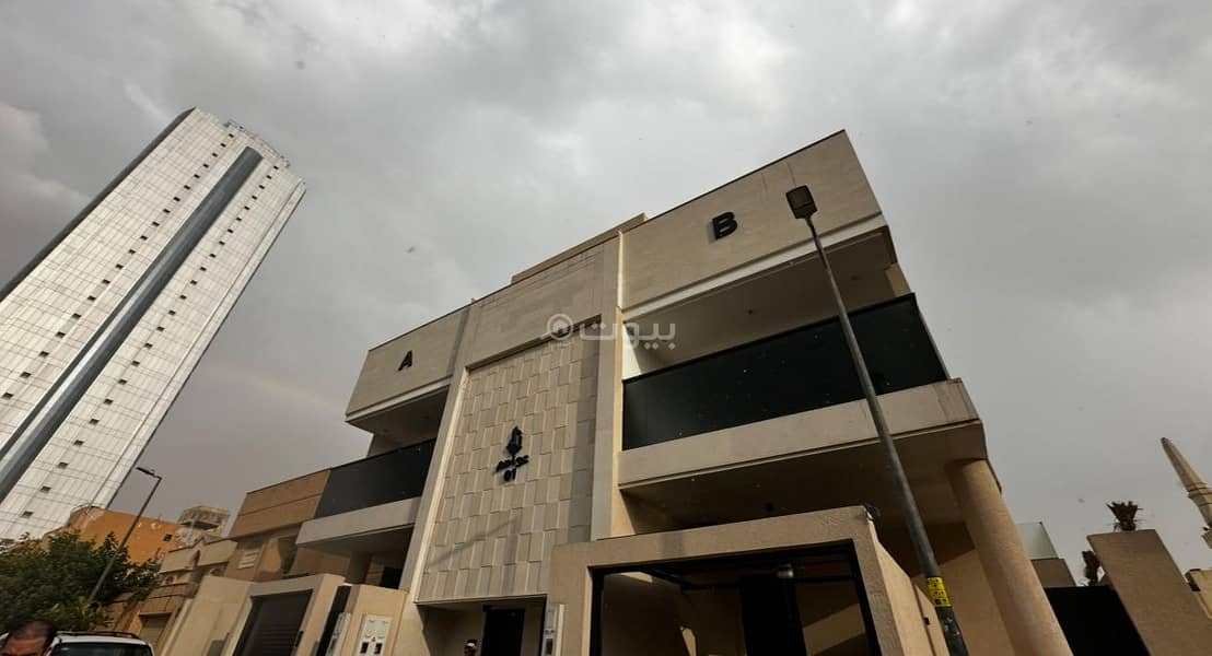 4 غرفة نوم للإيجار في الرحمانية