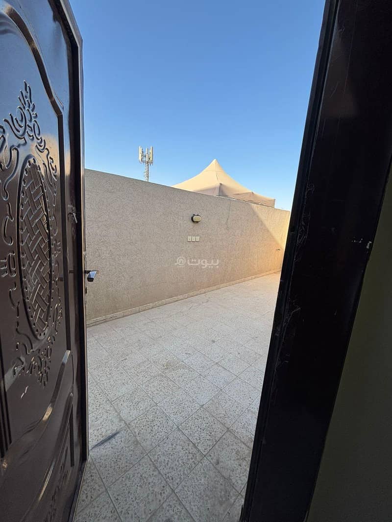 شقة للايجارملحق في العزيزية