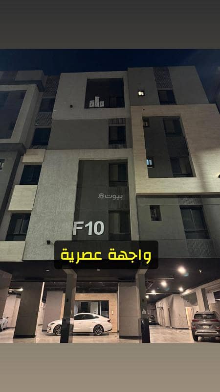 إيجار شقة جديدة في الواحة ( سندس ) بسعر مغري جدا إيجار شقة جديدة في الواحة ( سندس ) بسعر مغري جدا