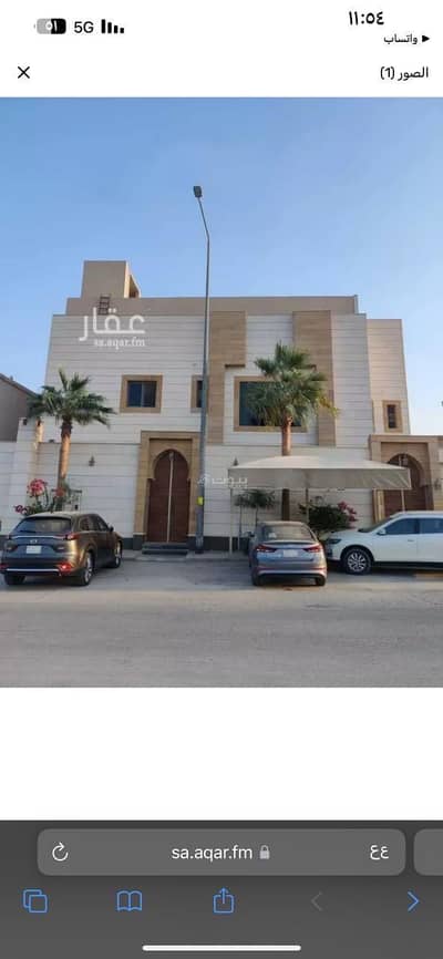 فیلا 4 غرف نوم للبيع في غرب الرياض، الرياض - فيلا للبيع في عرقه، الرياض