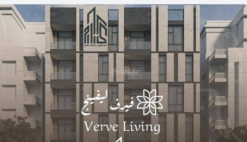 شقة في حي النهضة غرفتين