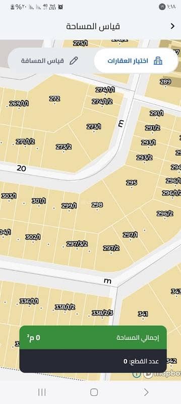Residential Land for Sale in Al Amwaj, Al Khobar - Residential Land For Sale in Al Amwaj, Al Khobar