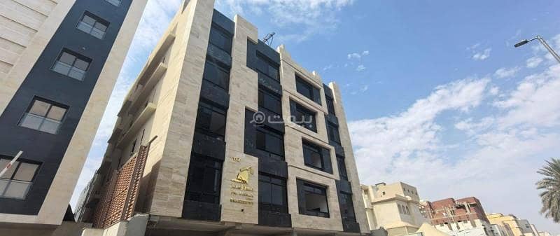 شقق فاخره بتصميم حديث وعصري للبيع اوللاستثمار في حي النعيم