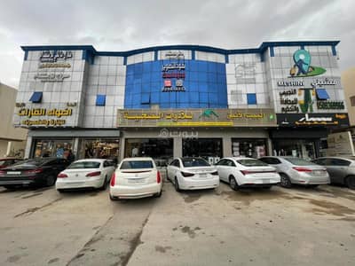 مكتب  للايجار في شمال الرياض، الرياض - مكتب تجاري للإيجار في شارع انس بن مالك, حي الياسمين, مدينة الرياض, منطقة الرياض