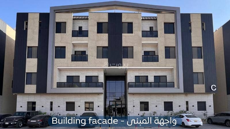 Apartment for rent - Al Arid neighborhood - Makin 34