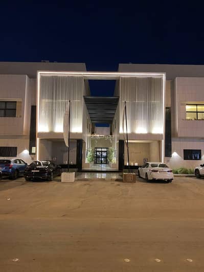 1 Bedroom Flat for Rent in North Riyadh, Riyadh - Studio Apartment For Rent in Al Narjis, Riyadh