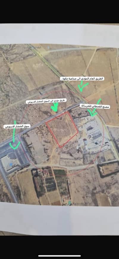 ارض سكنية  للبيع في التجارة، صبيا منطقة جازان - ارض زراعيه للبيع