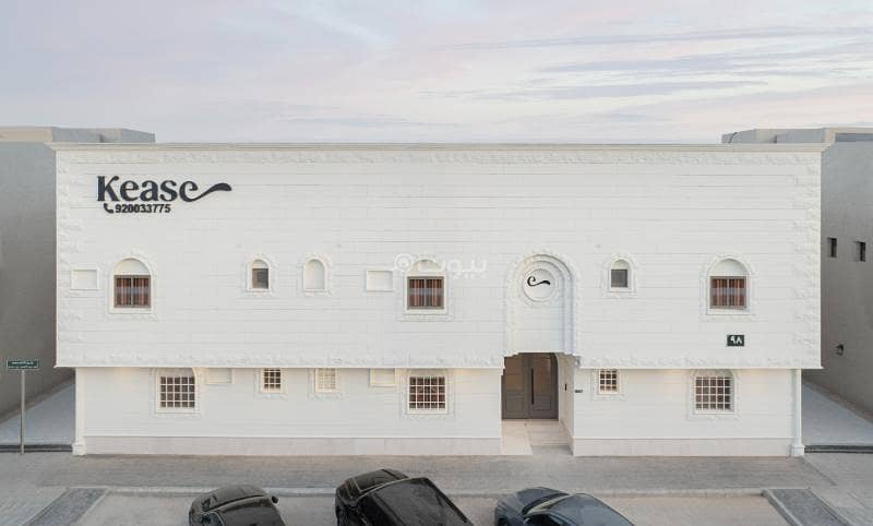 شقة مفروشة أنيقة للإيجار – حي المحمدية (مشروع كيز)