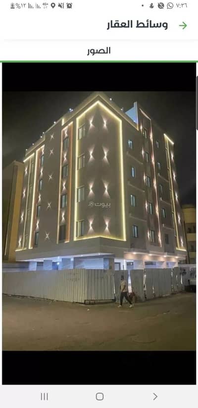 عمارة سكنية  للبيع في وسط جدة، جدة - عمارة للبيع في شارع إبن يوسف الخياط, حي الفيصلية, مدينة جدة, منطقة مكة المكرمة