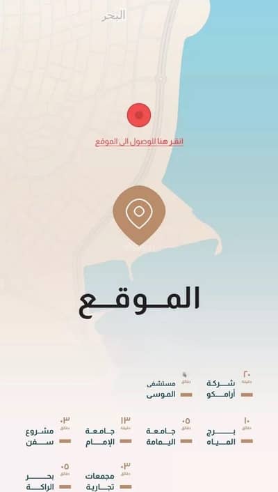 فلیٹ 3 غرف نوم للبيع في البحر، الخبر - شقة استوديو للبيع في البحر، الخبر