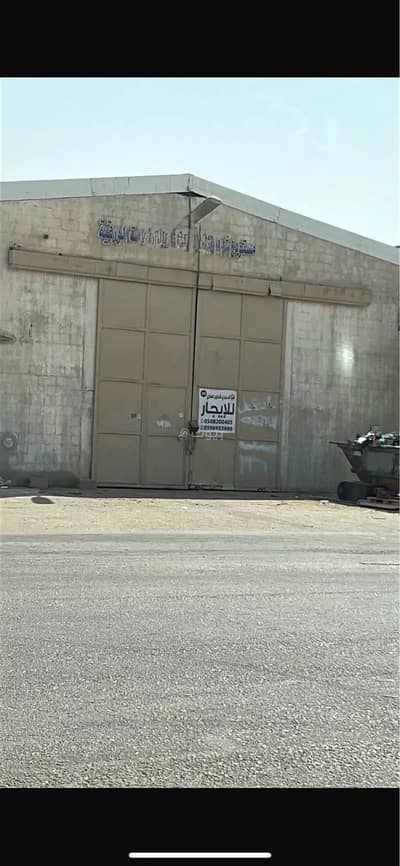 Warehouse for Rent in East Riyadh, Riyadh - Warehouse For Rent in Al Sulay, Riyadh