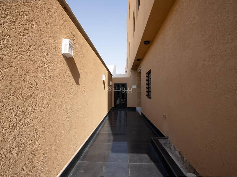 شقة للبيع في القدس، الرياض