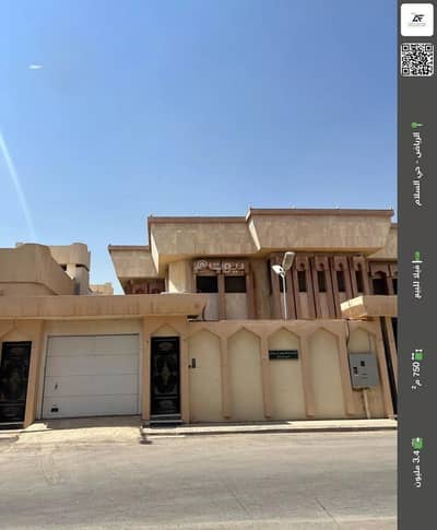 5 Bedroom Villa for Sale in East Riyadh, Riyadh - Villa For Sale in Al Salam, Riyadh