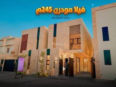 فیلا 6 غرف نوم للبيع في غرب الرياض، الرياض - فيلا للبيع في شارع يحيى البانياسي, حي المهدية, مدينة الرياض, منطقة الرياض