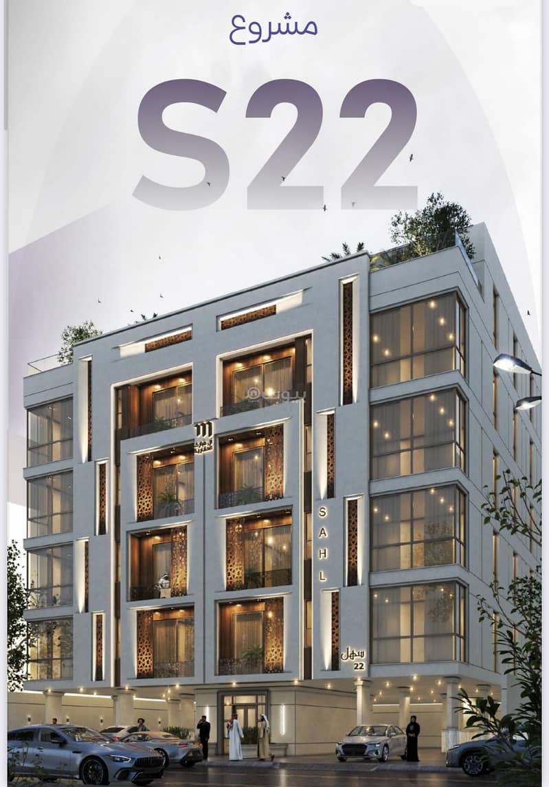 Apartment for sale in Al Zahraa, North Jeddah