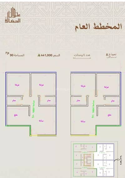 شقة 2 غرفة نوم للبيع في شمال جدة، جدة - شقة استوديو للبيع في النعيم، جدة