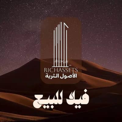 فیلا 6 غرف نوم للبيع في البحر، الخبر - فيلا للبيع في البحر، الخبر