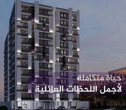 شقة استوديو للبيع في الفيحاء، جدة