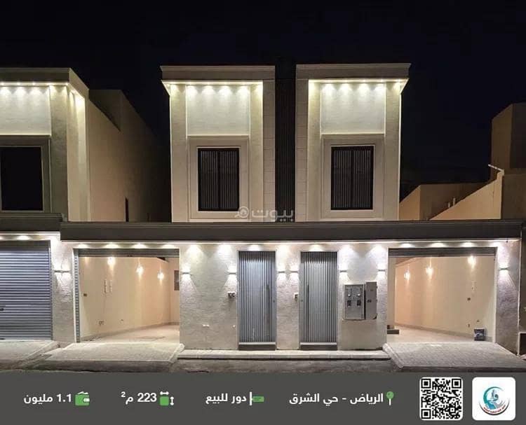 طابق للبيع في حي البيان، الرياض