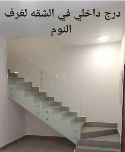 استوديو  للايجار في شمال الرياض، الرياض - شقة ستوديو للايجار في النرجس، الرياض