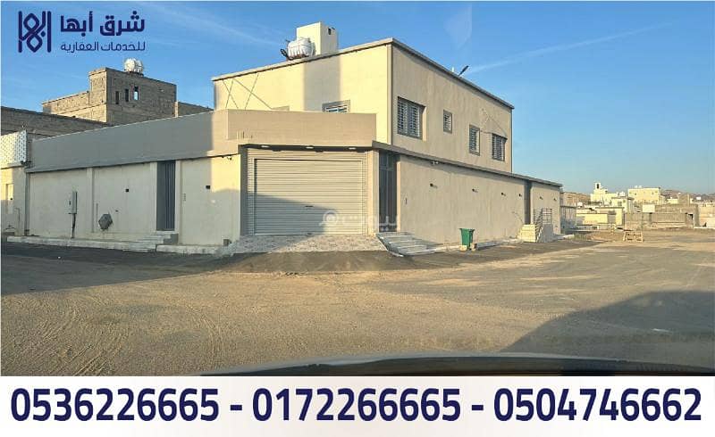 فيلا للبيع - حي السوسن روابي ابها الإسكان