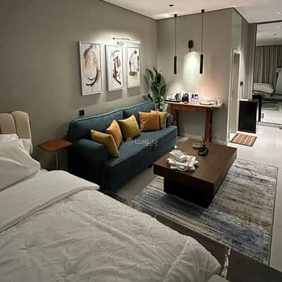 1 Bedroom Apartment for Rent in Riyadh - Elegant studio with master bed and sitting area