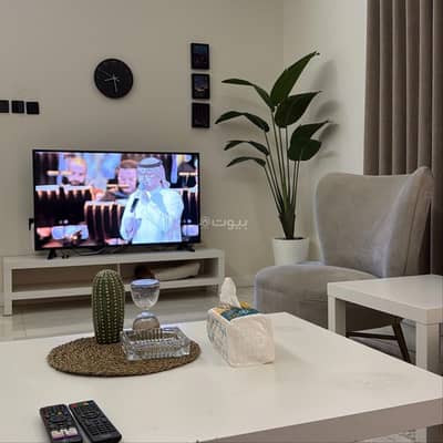 فلیٹ 1 غرفة نوم للايجار في الرياض - شقة غرفة وصالة حي العقيق