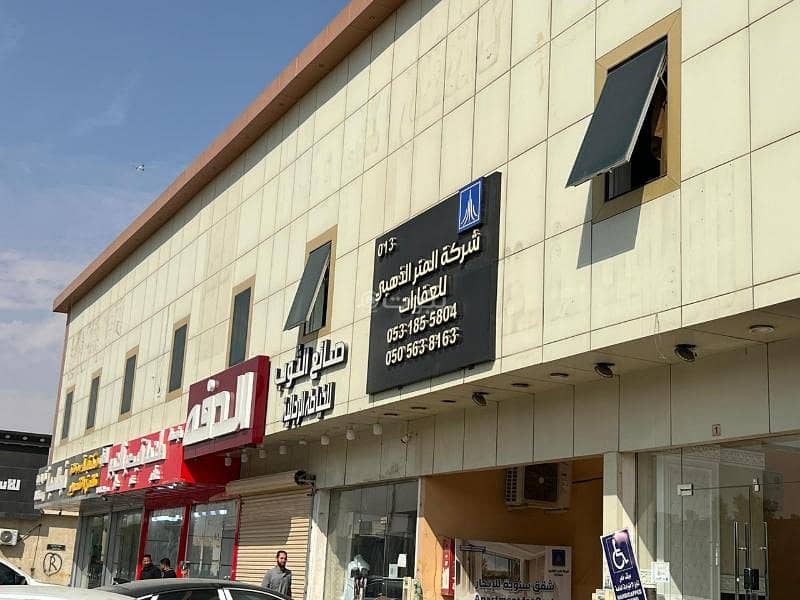 شقة للإيجار في حي اليرموك – غرفة وصالة