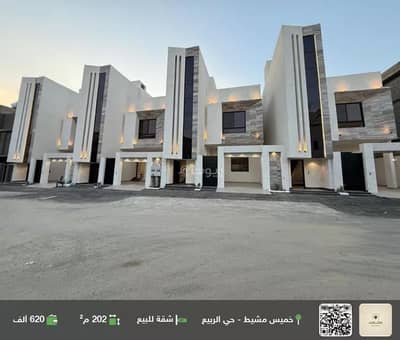 شقة 6 غرف نوم للبيع في الزهور، أبها - شقة للبيع في شارع 187 الزهور, حي الزهور, مدينة ابها, منطقة عسير