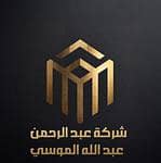 Abdulrahman Abdullah AlMousa Real Estate