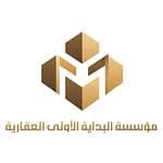 First Beginning Real Estate Institution