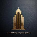 مؤسسة مستقبل الماس لتقنيات المعلومات