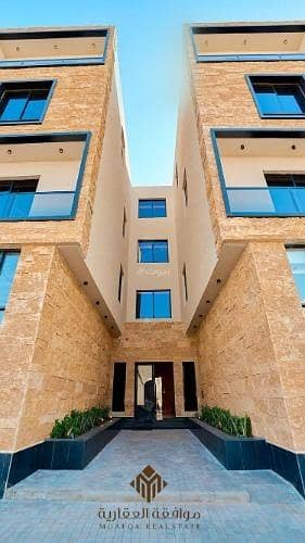 فلیٹ 3 غرف نوم للبيع في غرب الرياض، الرياض - شقة للبيع في شارع أحمد بن الحسن الأنصاري, حي المهدية, مدينة الرياض, منطقة الرياض