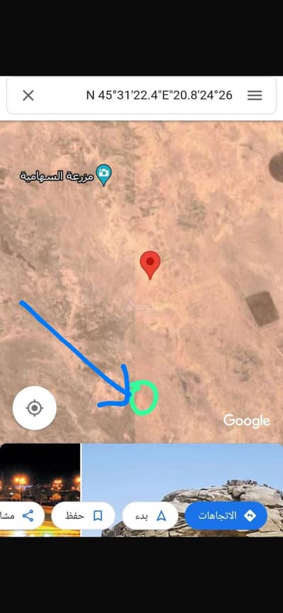 ارض سكنية  للبيع في عفرية - أرض سكنية للبيع في عفرية