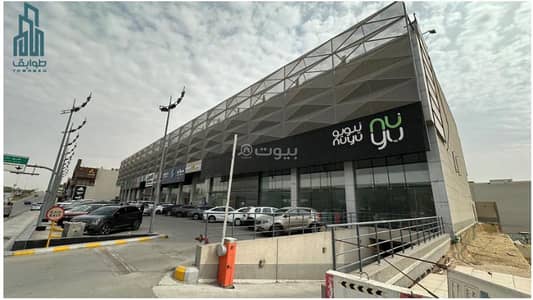 مكتب  للايجار في شمال الرياض، الرياض - مكتب للإيجار في حي التعاون طريق الدائري الشمالي ، الرياض