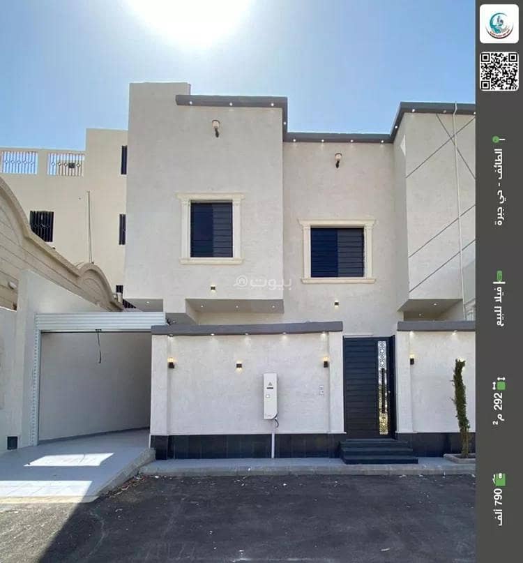 Villa For Sale in Al Muutarid, Taif Villa For Sale in Al Muutarid, Taif